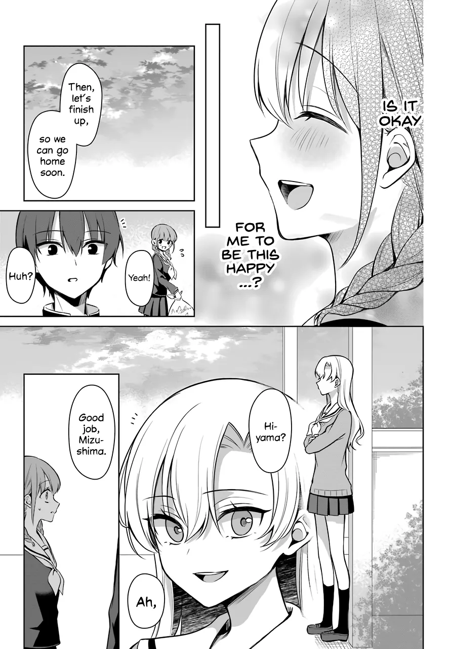 Girl Manga Hero x Rival Chapter 4 page 14 - 
