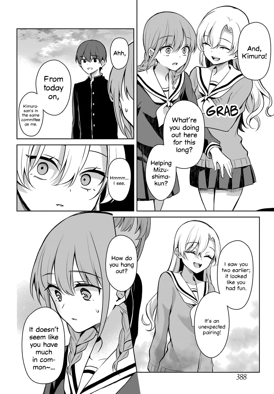 Girl Manga Hero x Rival Chapter 4 page 15 - 