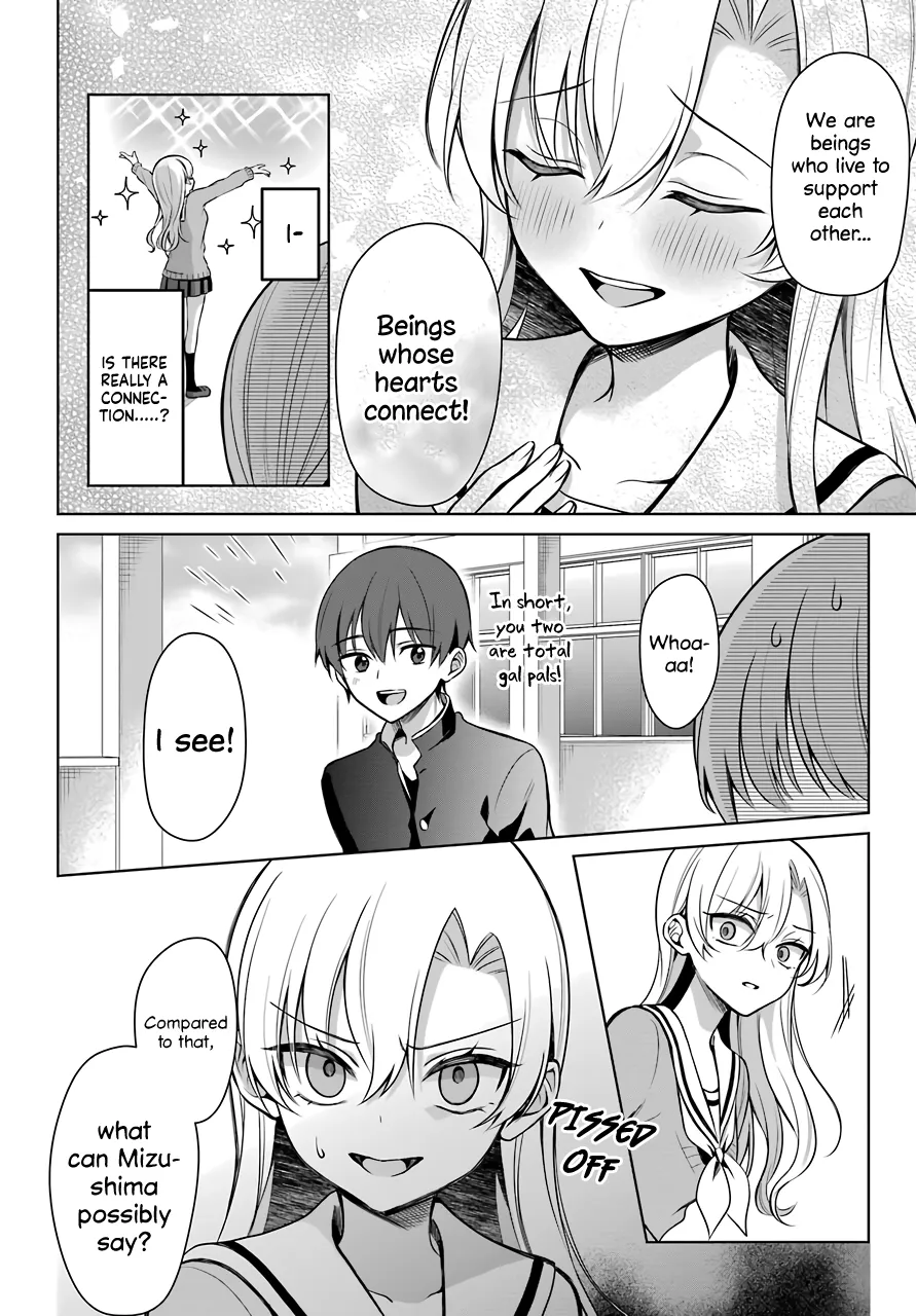 Girl Manga Hero x Rival Chapter 4 page 19 - 
