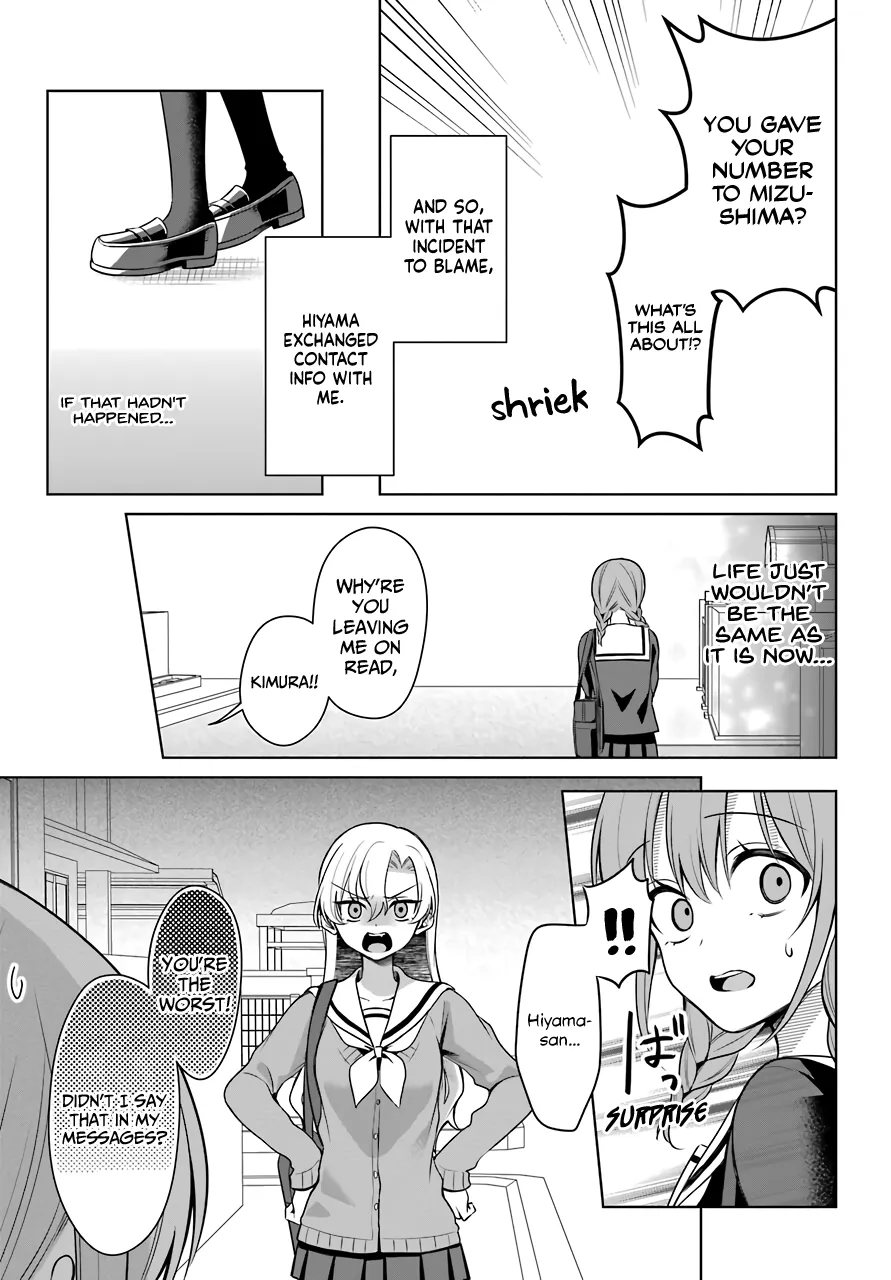 Girl Manga Hero x Rival Chapter 4 page 22 - 