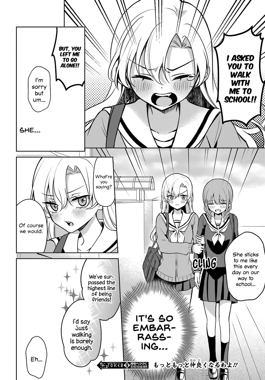 Girl Manga Hero x Rival Chapter 4 page 23 - 