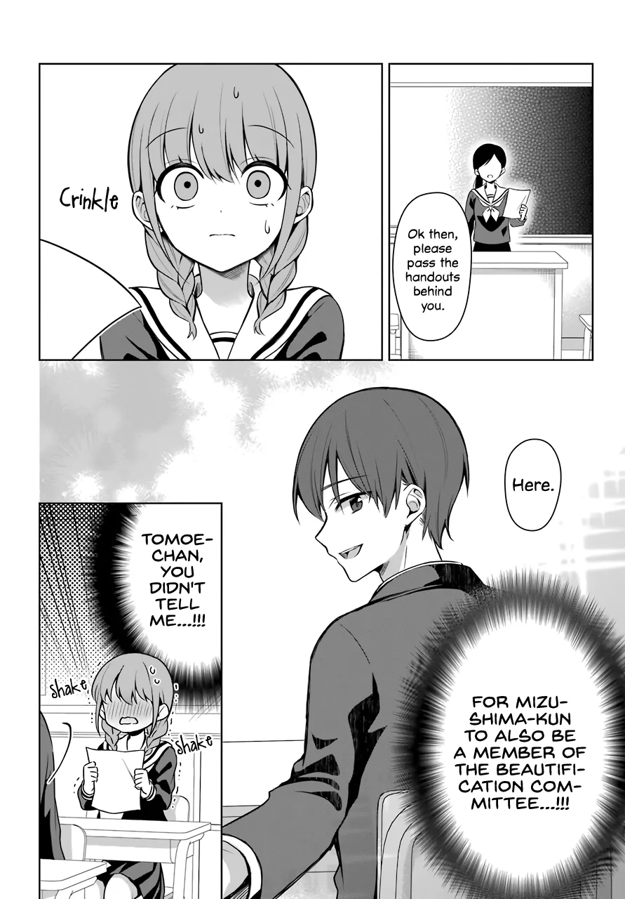 Girl Manga Hero x Rival Chapter 4 page 5 - 