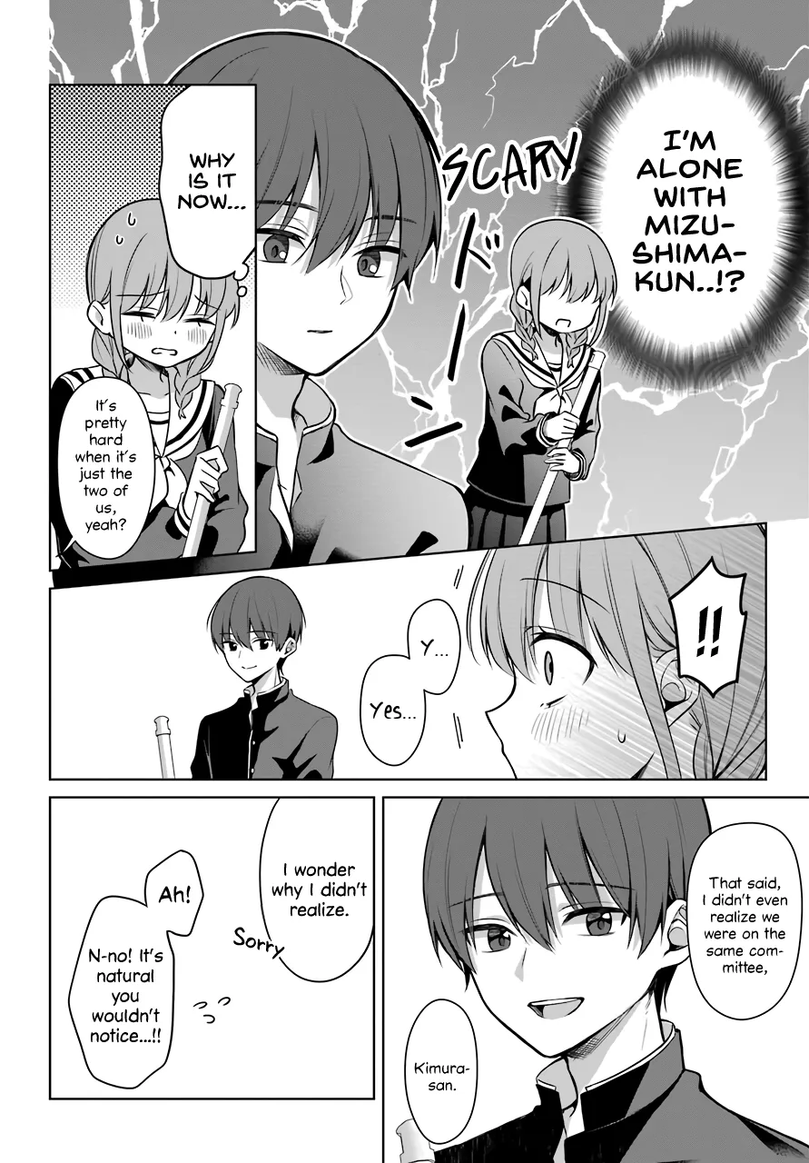 Girl Manga Hero x Rival Chapter 4 page 7 - 