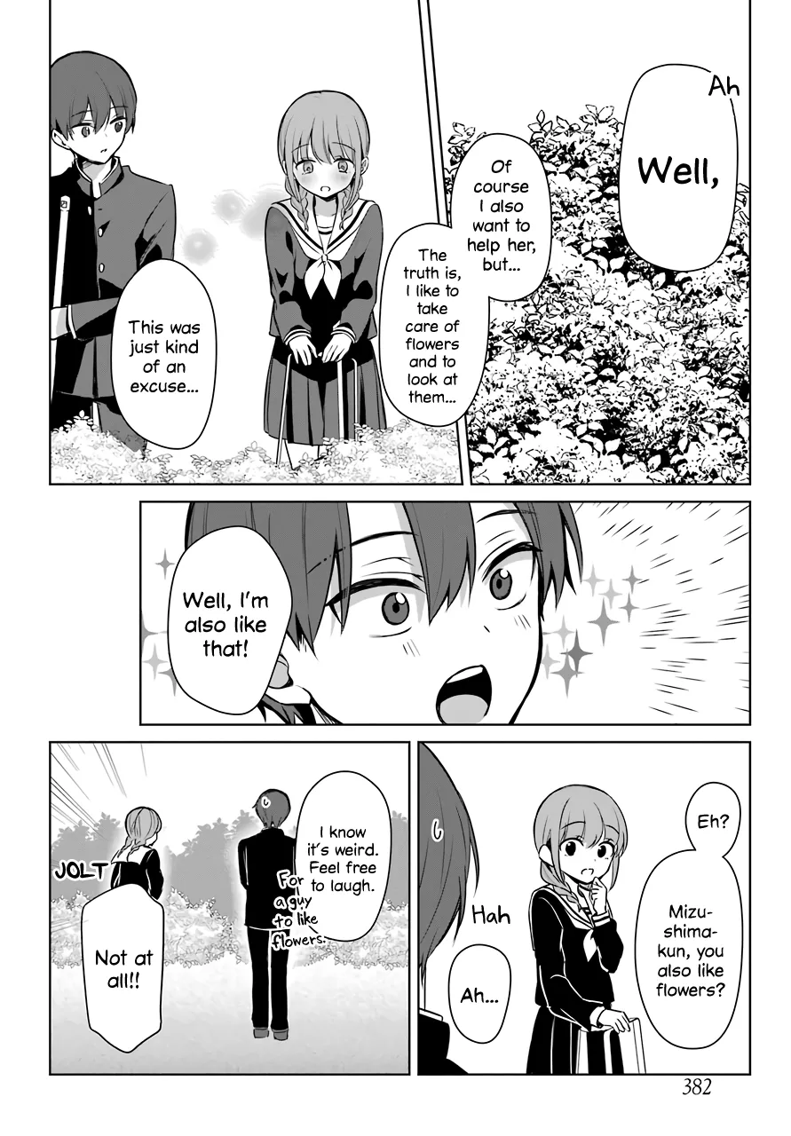 Girl Manga Hero x Rival Chapter 4 page 9 - 