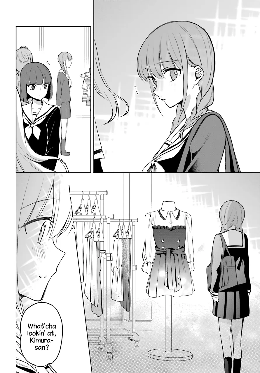 Girl Manga Hero x Rival Chapter 5 page 11 - 