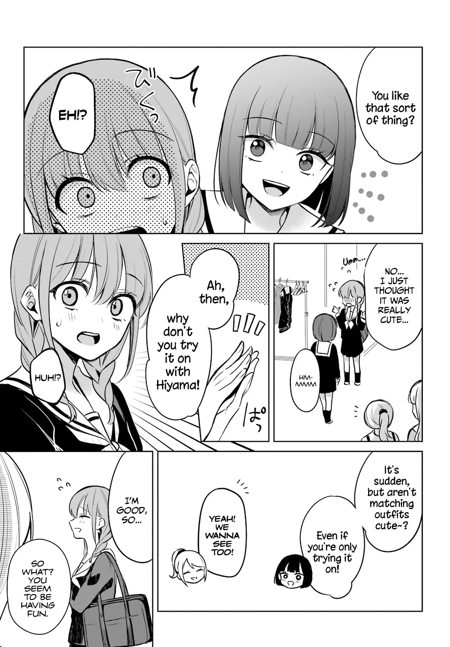 Girl Manga Hero x Rival Chapter 5 page 12 - 
