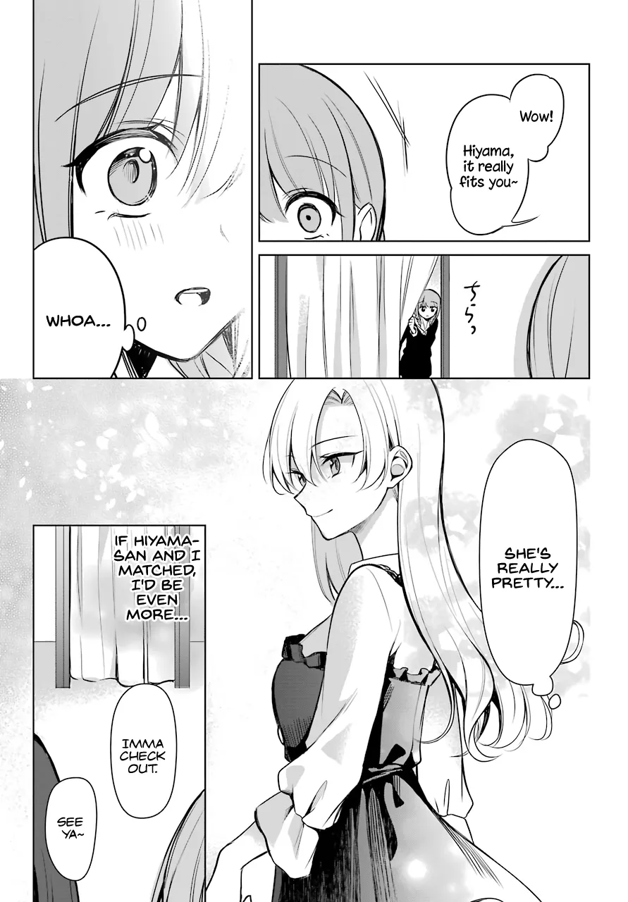 Girl Manga Hero x Rival Chapter 5 page 14 - 