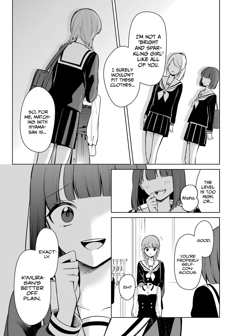 Girl Manga Hero x Rival Chapter 5 page 16 - 