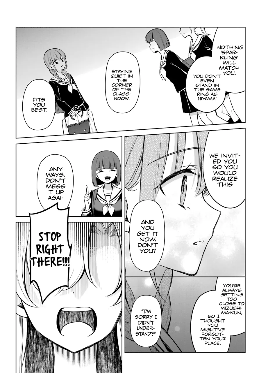 Girl Manga Hero x Rival Chapter 5 page 17 - 