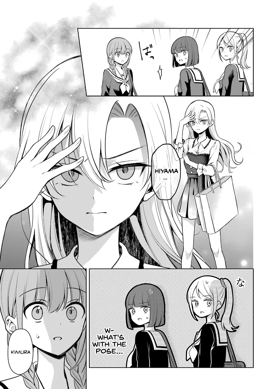 Girl Manga Hero x Rival Chapter 5 page 18 - 