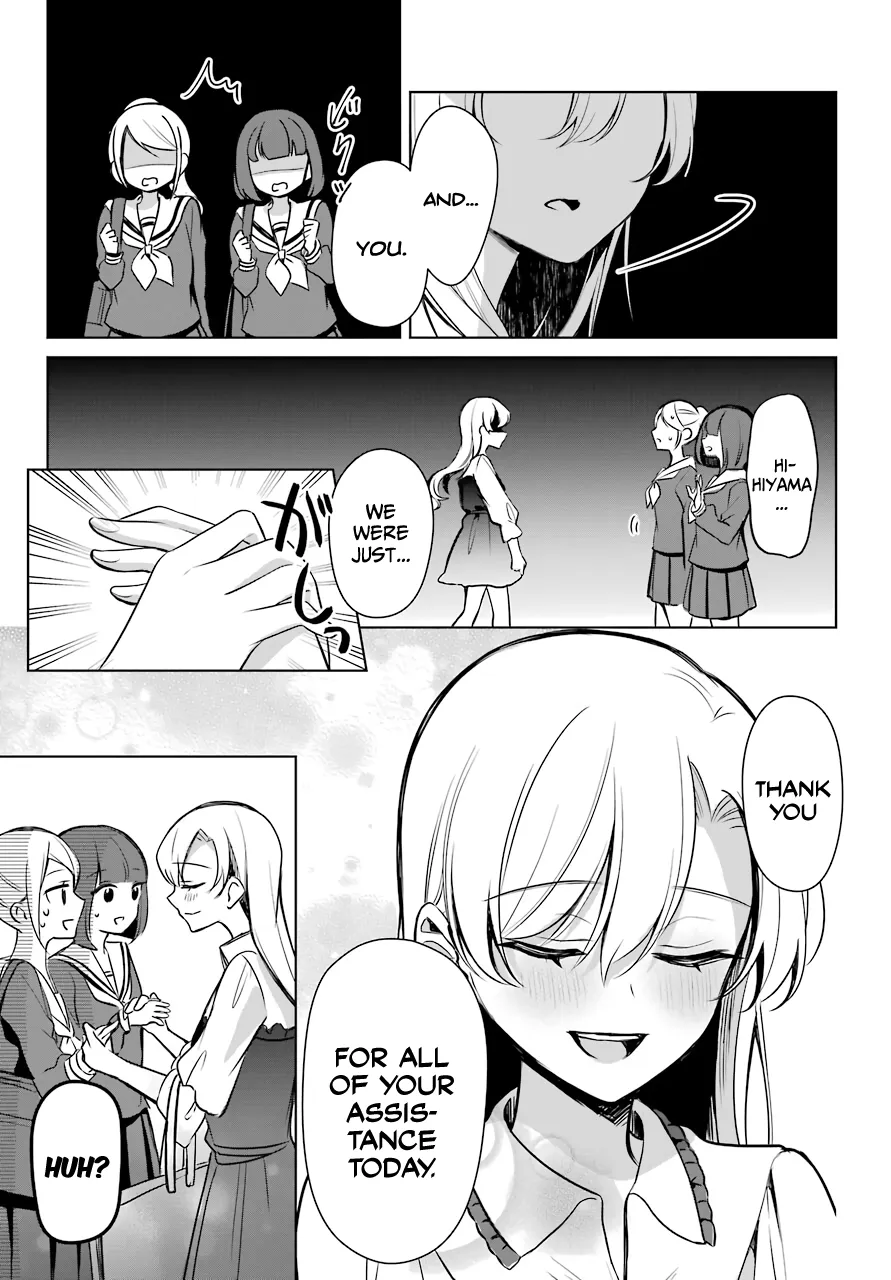 Girl Manga Hero x Rival Chapter 5 page 20 - 