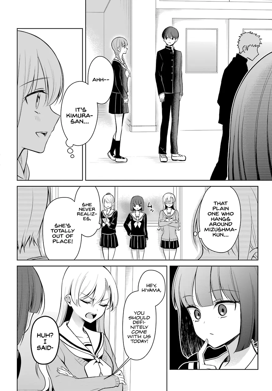Girl Manga Hero x Rival Chapter 5 page 3 - 
