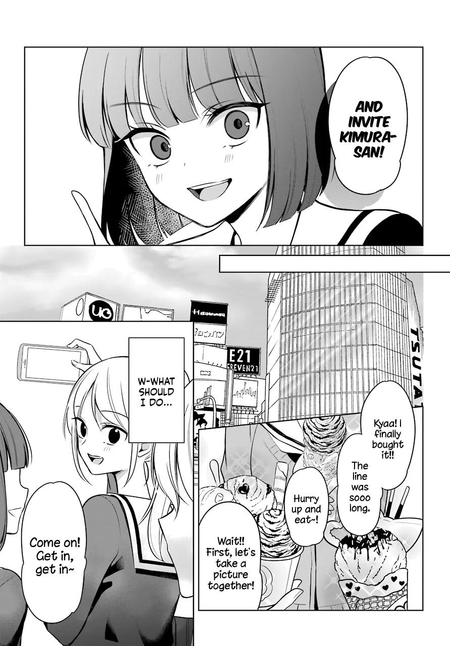 Girl Manga Hero x Rival Chapter 5 page 4 - 