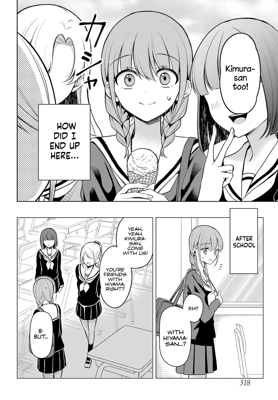 Girl Manga Hero x Rival Chapter 5 page 5 - 