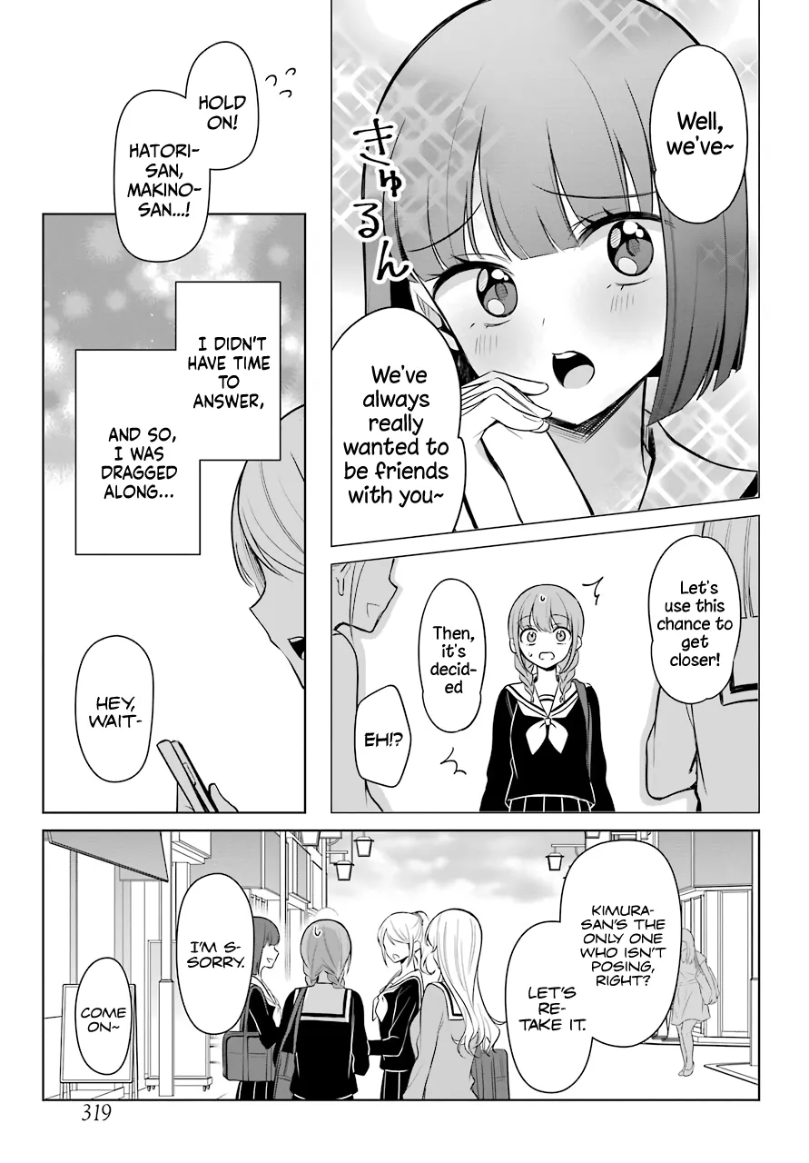 Girl Manga Hero x Rival Chapter 5 page 6 - 