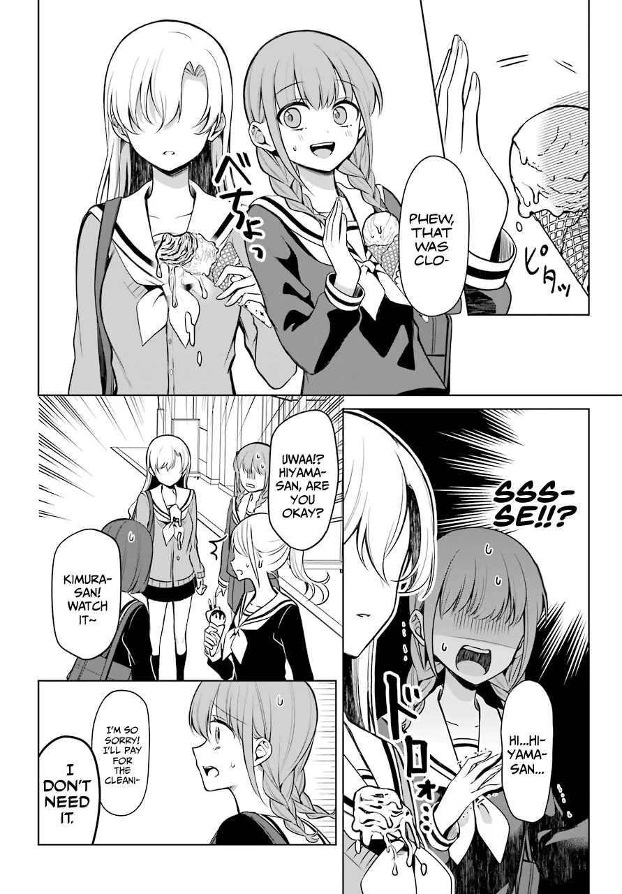 Girl Manga Hero x Rival Chapter 5 page 9 - 