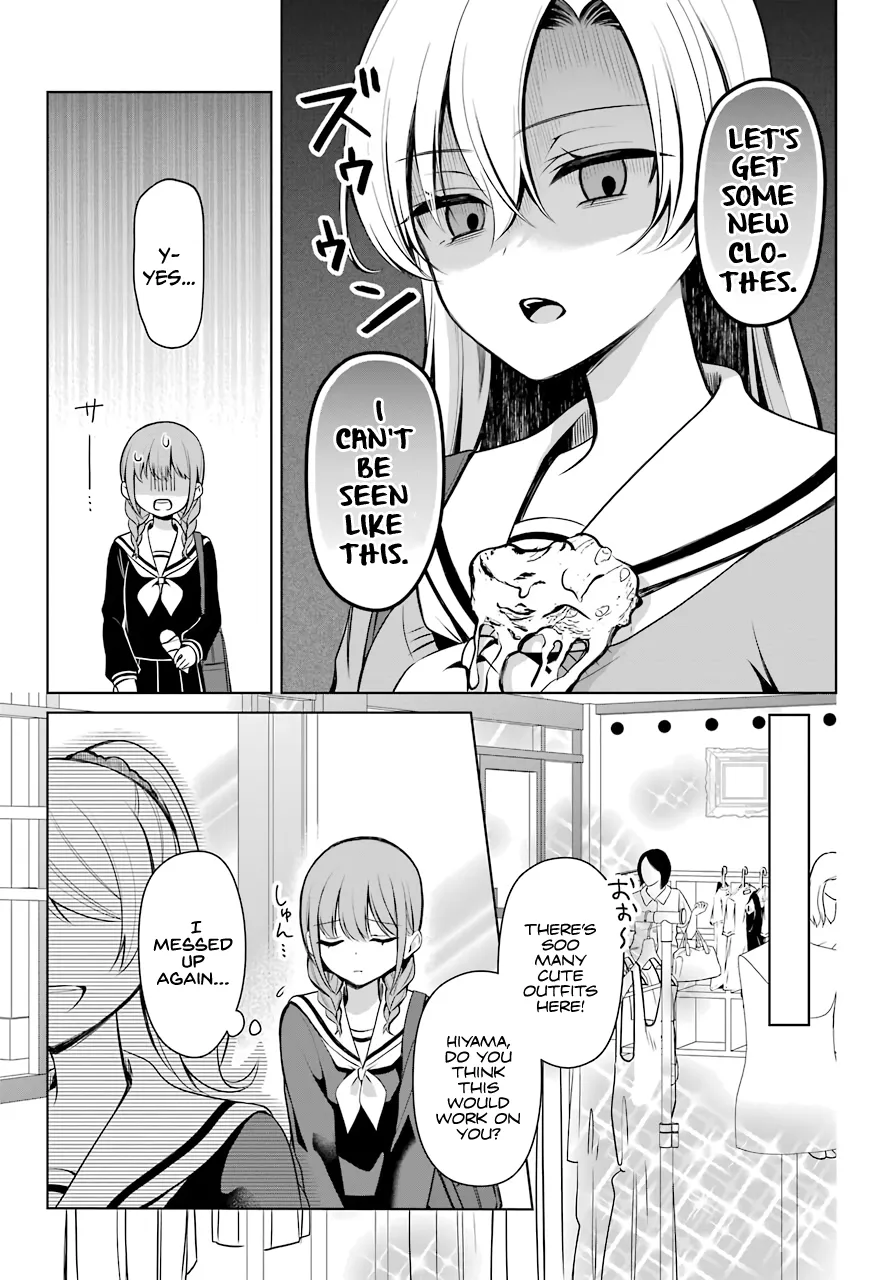 Girl Manga Hero x Rival Chapter 5 page 10 - 