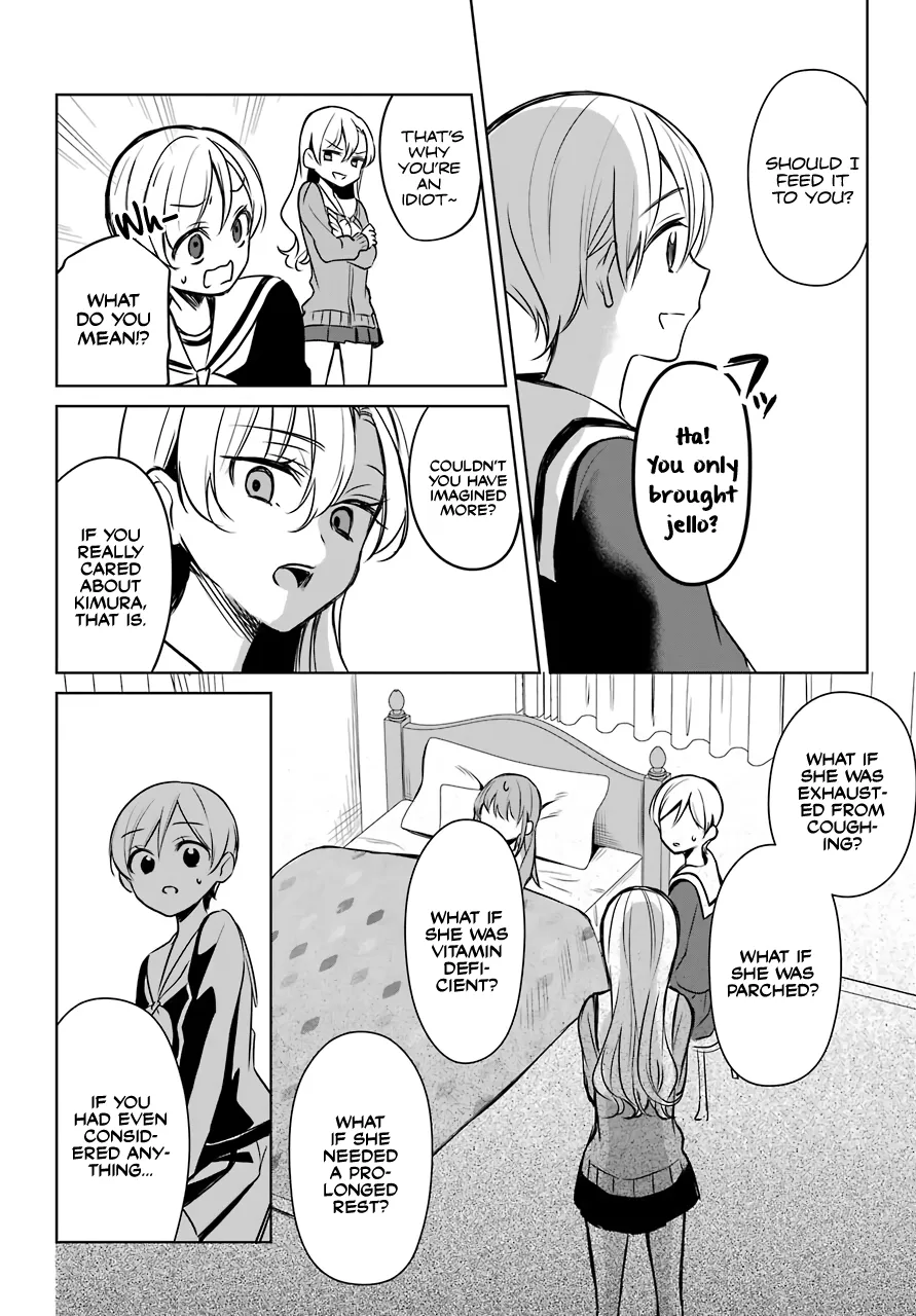Girl Manga Hero x Rival Chapter 6 page 11 - 