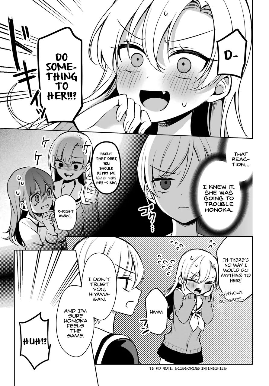 Girl Manga Hero x Rival Chapter 6 page 14 - 