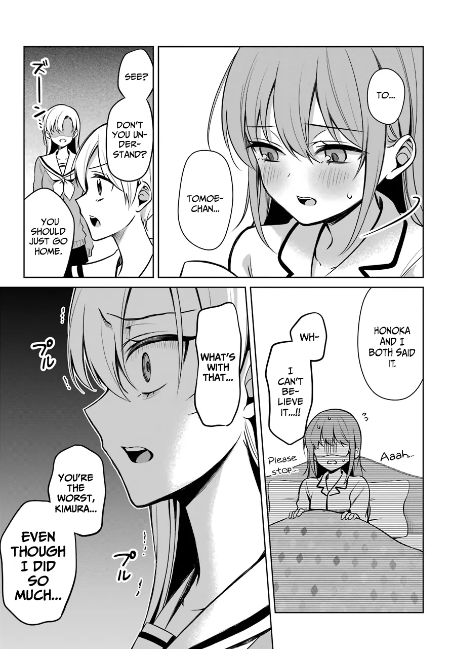 Girl Manga Hero x Rival Chapter 6 page 16 - 