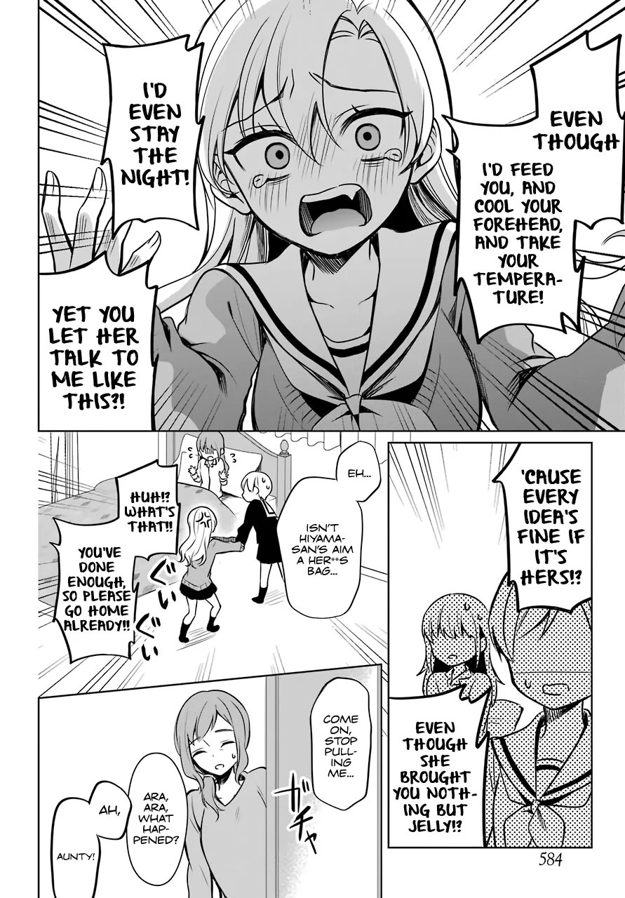 Girl Manga Hero x Rival Chapter 6 page 17 - 