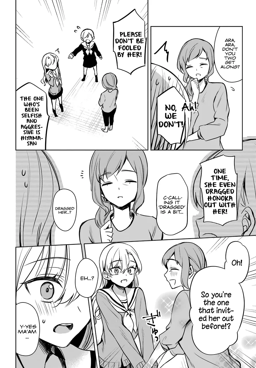 Girl Manga Hero x Rival Chapter 6 page 19 - 