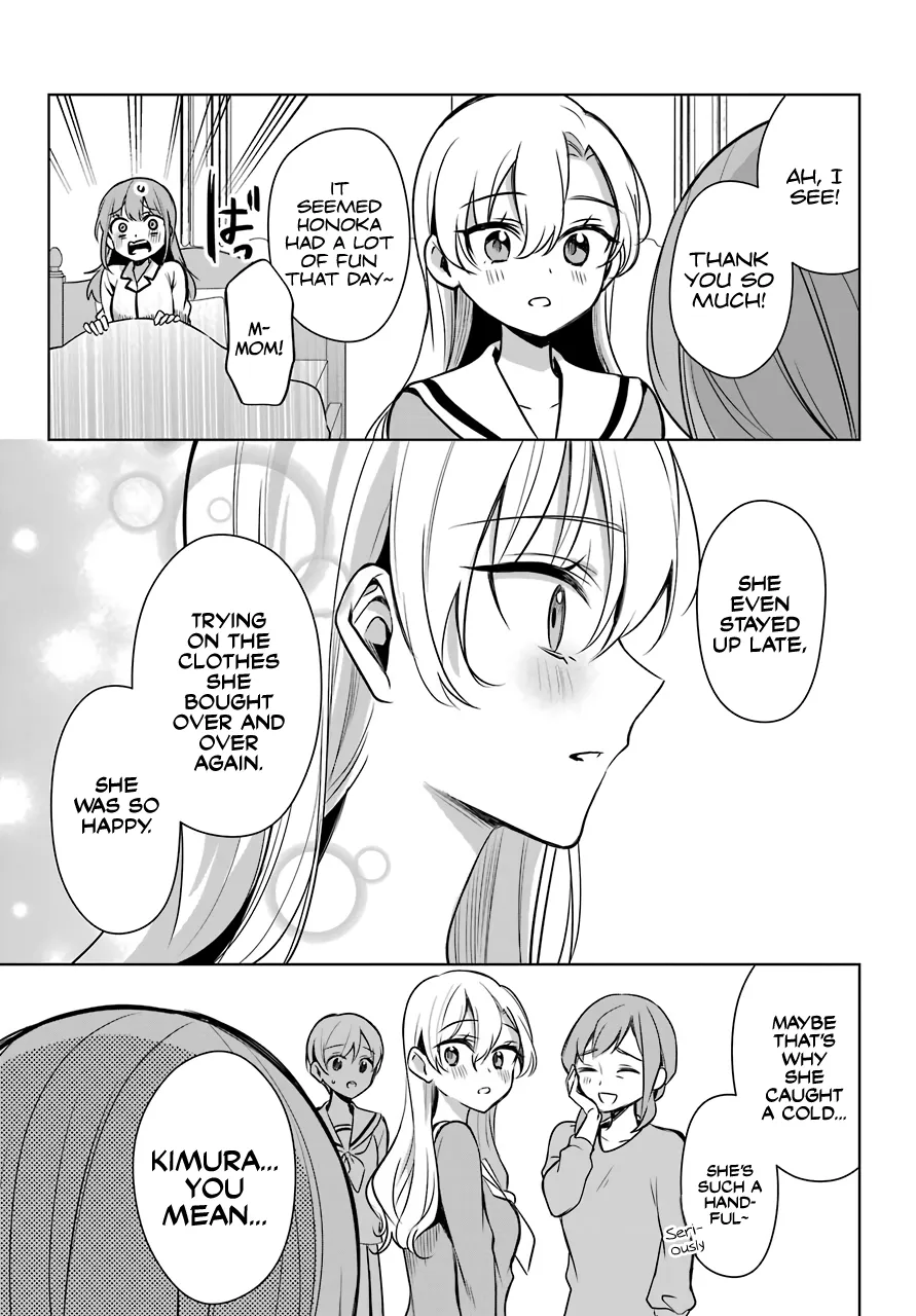 Girl Manga Hero x Rival Chapter 6 page 20 - 