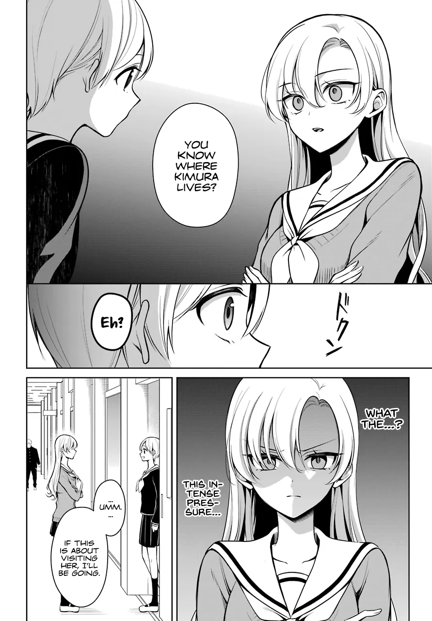 Girl Manga Hero x Rival Chapter 6 page 3 - 