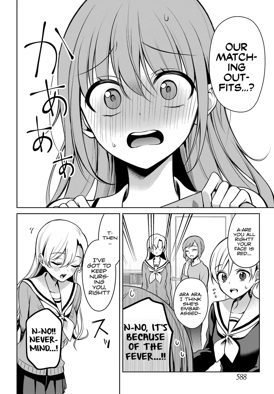Girl Manga Hero x Rival Chapter 6 page 21 - 