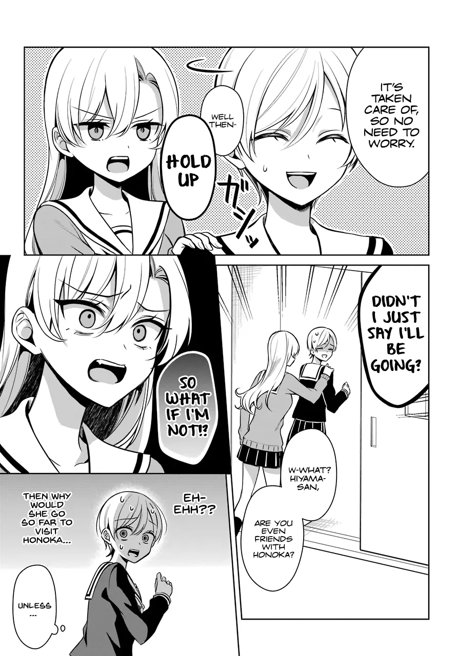 Girl Manga Hero x Rival Chapter 6 page 4 - 