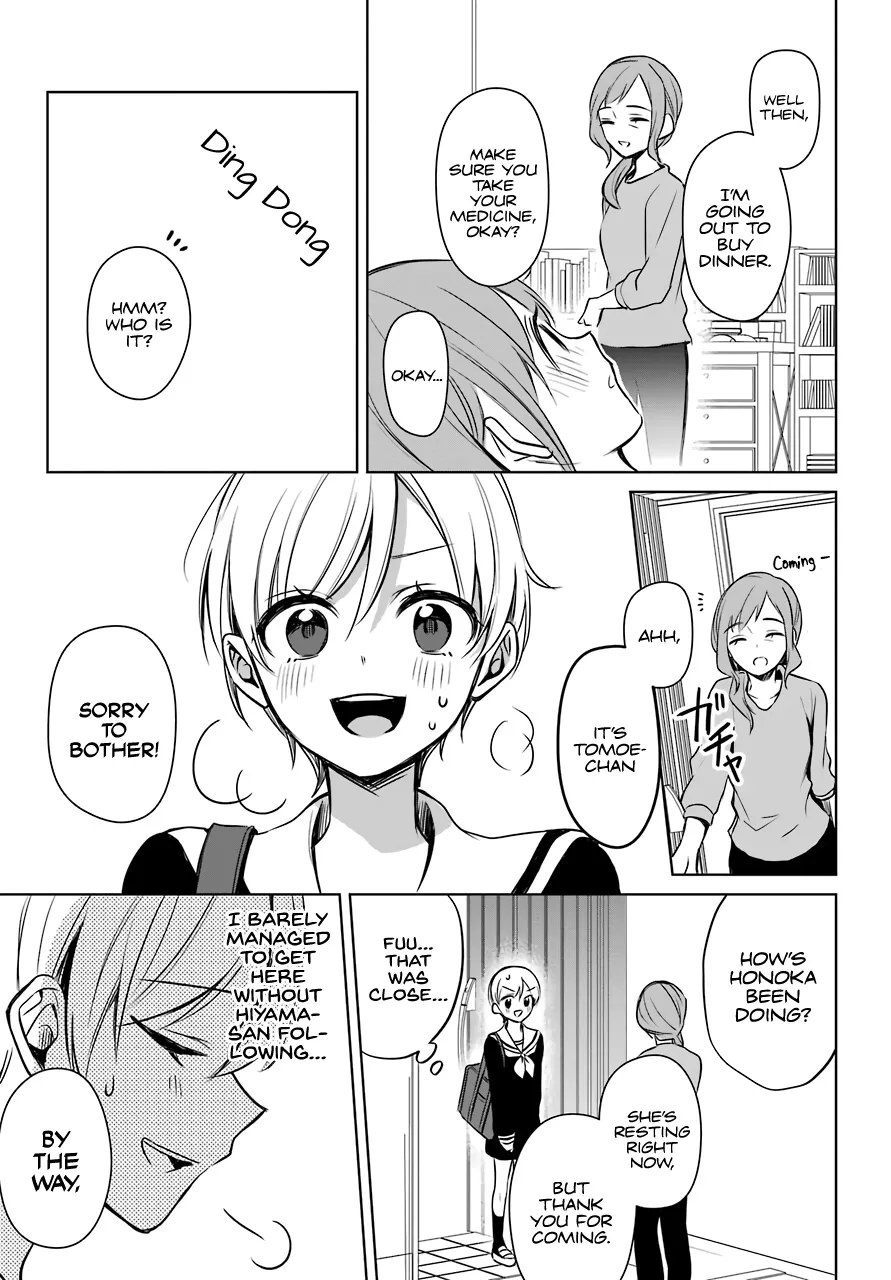 Girl Manga Hero x Rival Chapter 6 page 6 - 