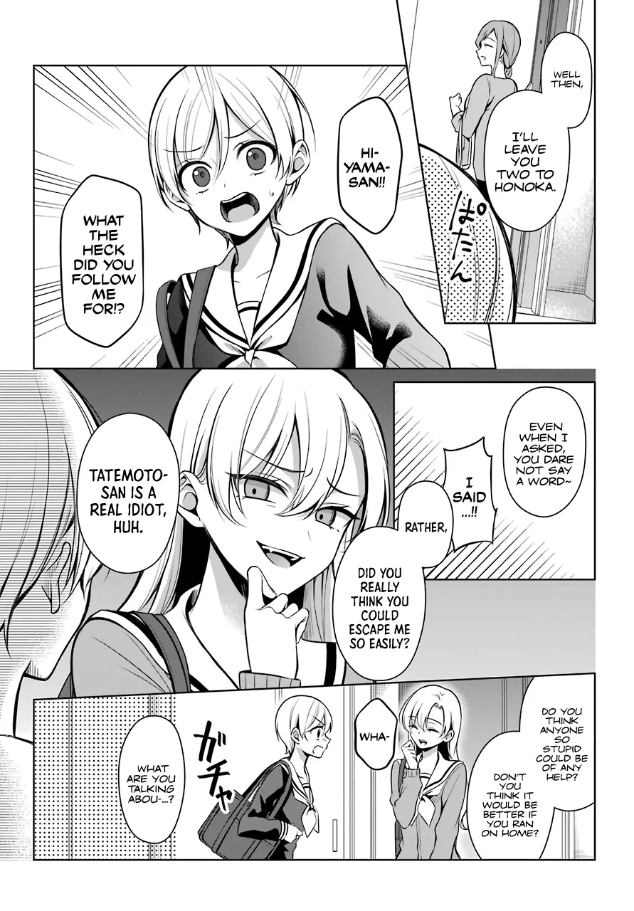 Girl Manga Hero x Rival Chapter 6 page 8 - 