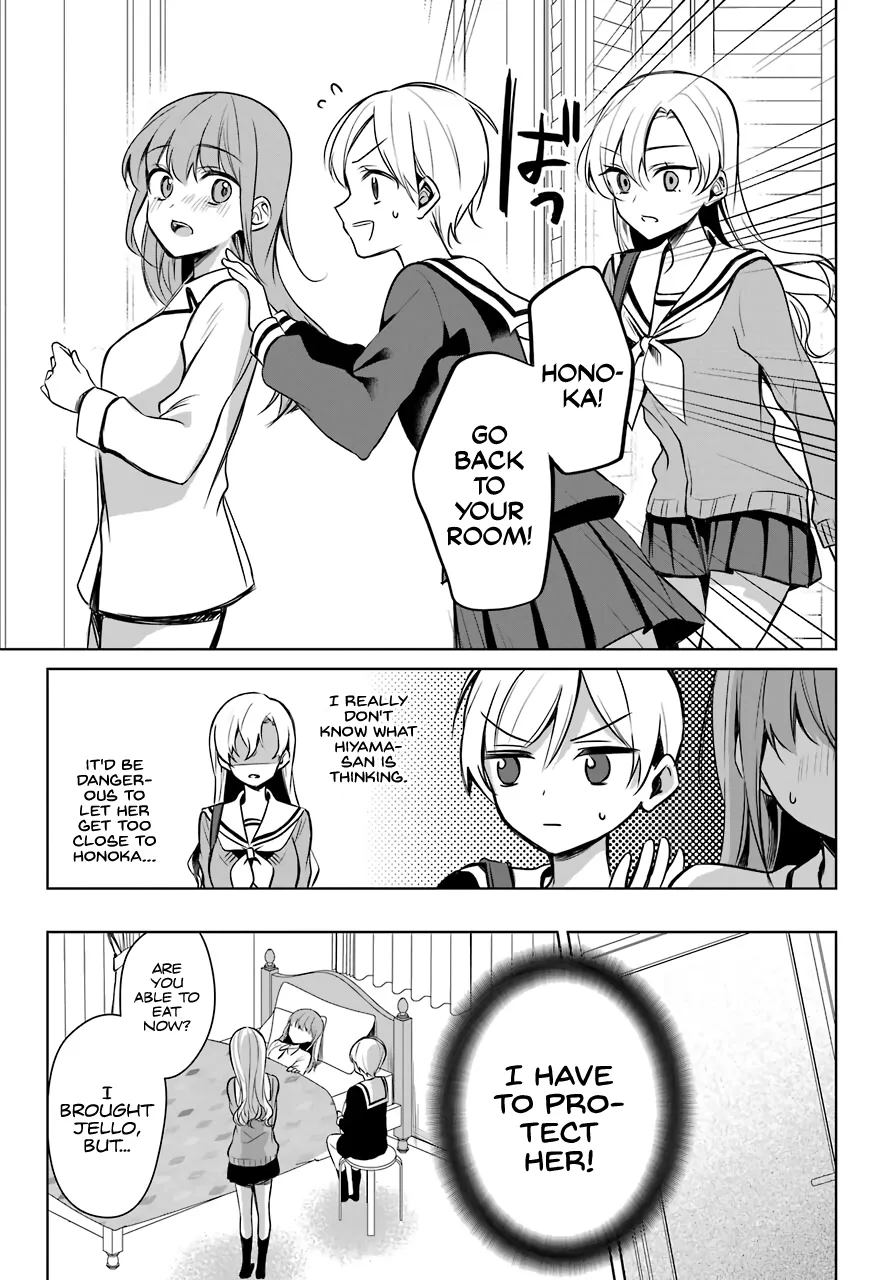 Girl Manga Hero x Rival Chapter 6 page 10 - 