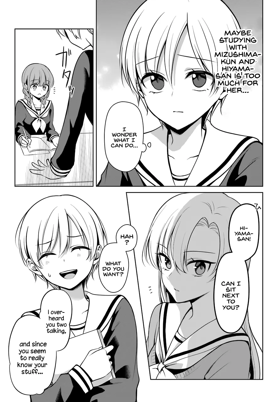 Girl Manga Hero x Rival Chapter 7 page 12 - 