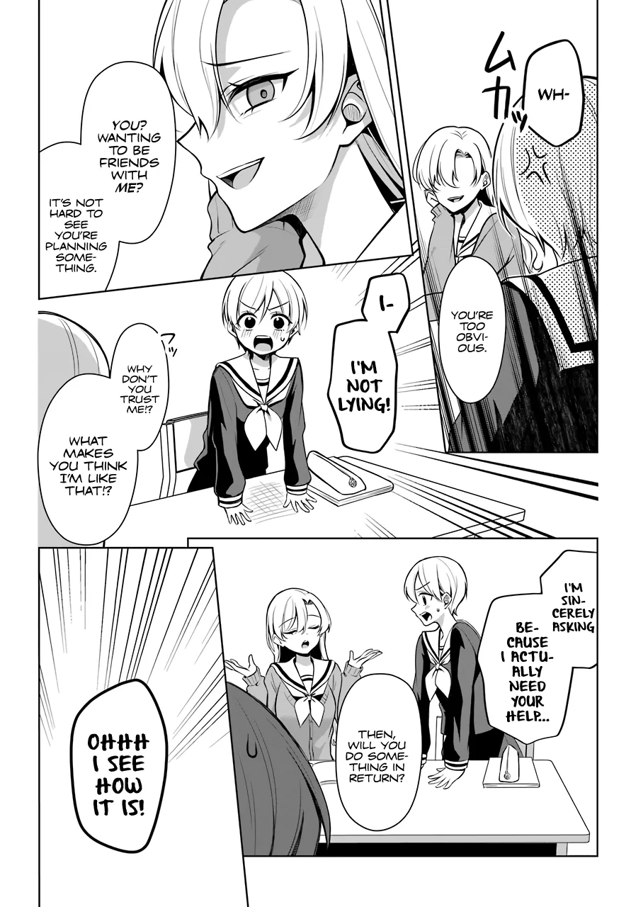 Girl Manga Hero x Rival Chapter 7 page 15 - 