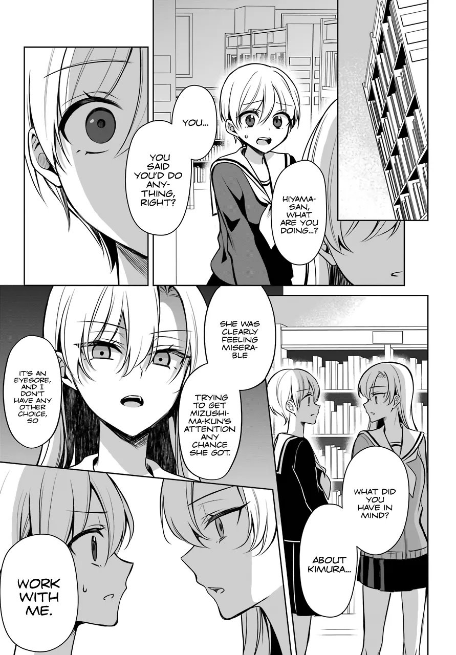Girl Manga Hero x Rival Chapter 7 page 18 - 