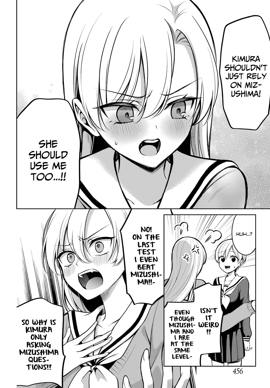 Girl Manga Hero x Rival Chapter 7 page 19 - 