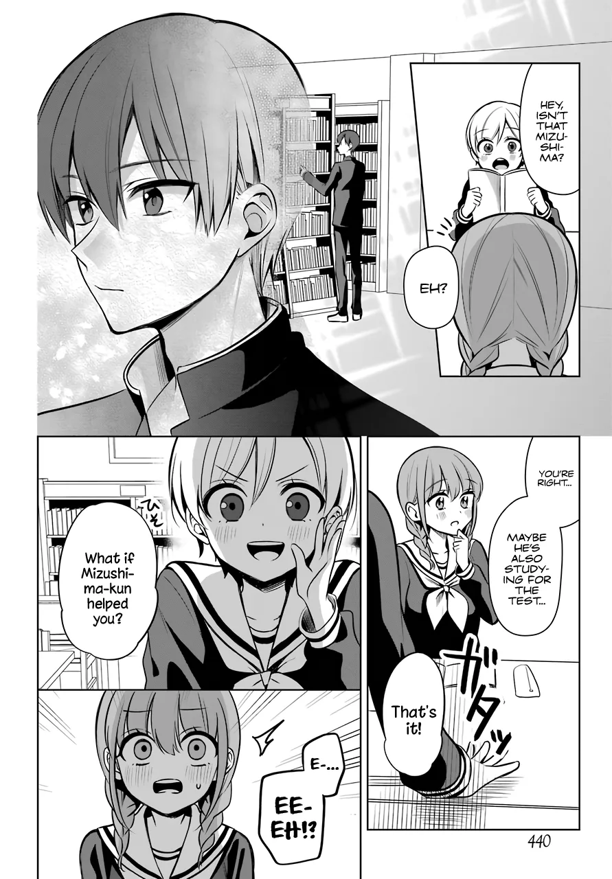 Girl Manga Hero x Rival Chapter 7 page 3 - 