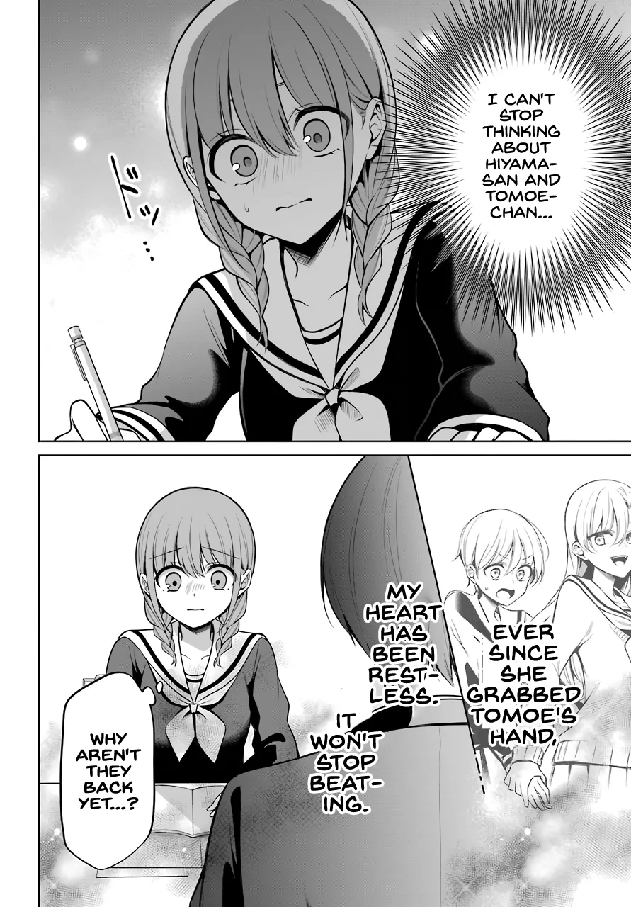 Girl Manga Hero x Rival Chapter 7 page 23 - 
