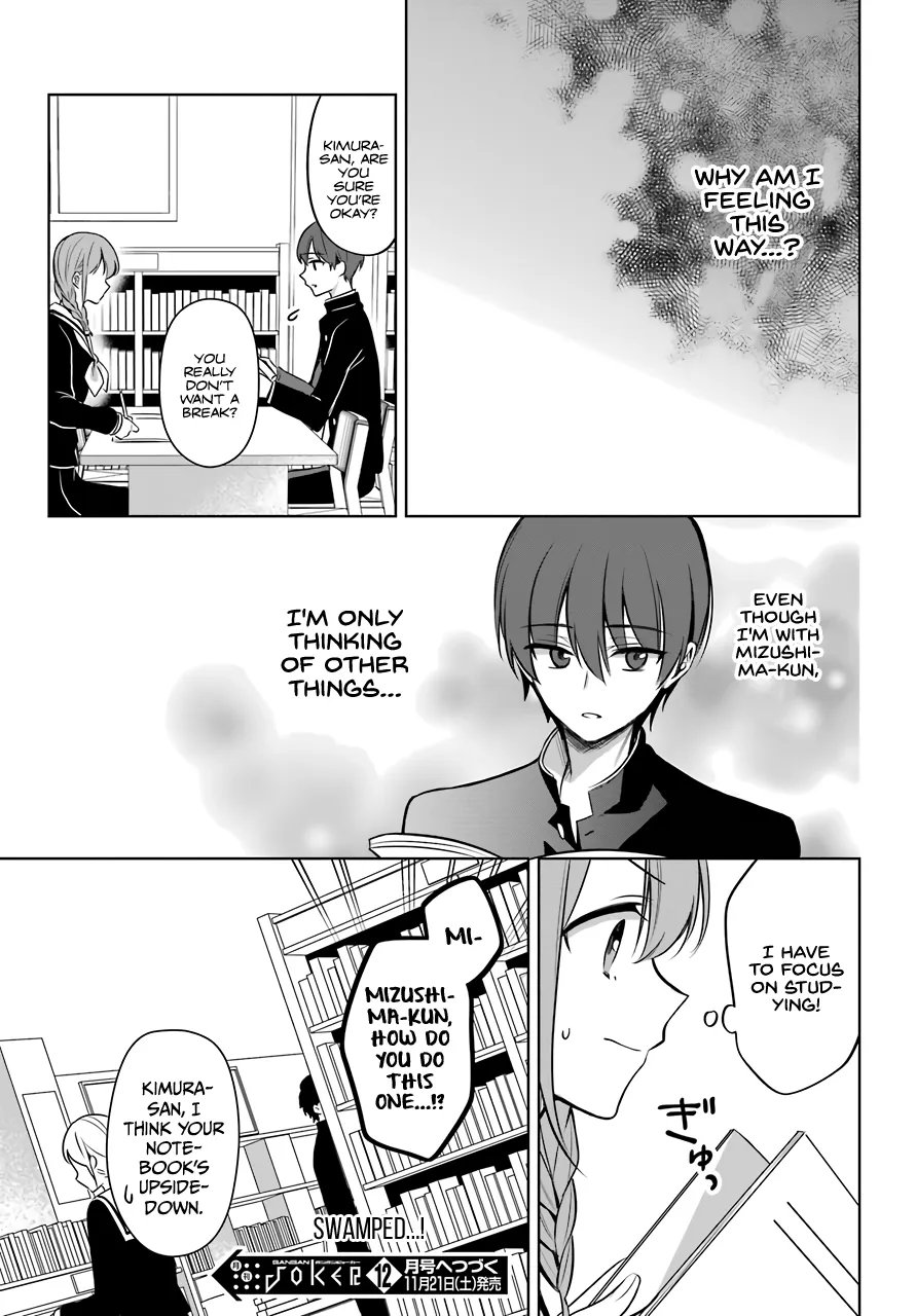 Girl Manga Hero x Rival Chapter 7 page 24 - 