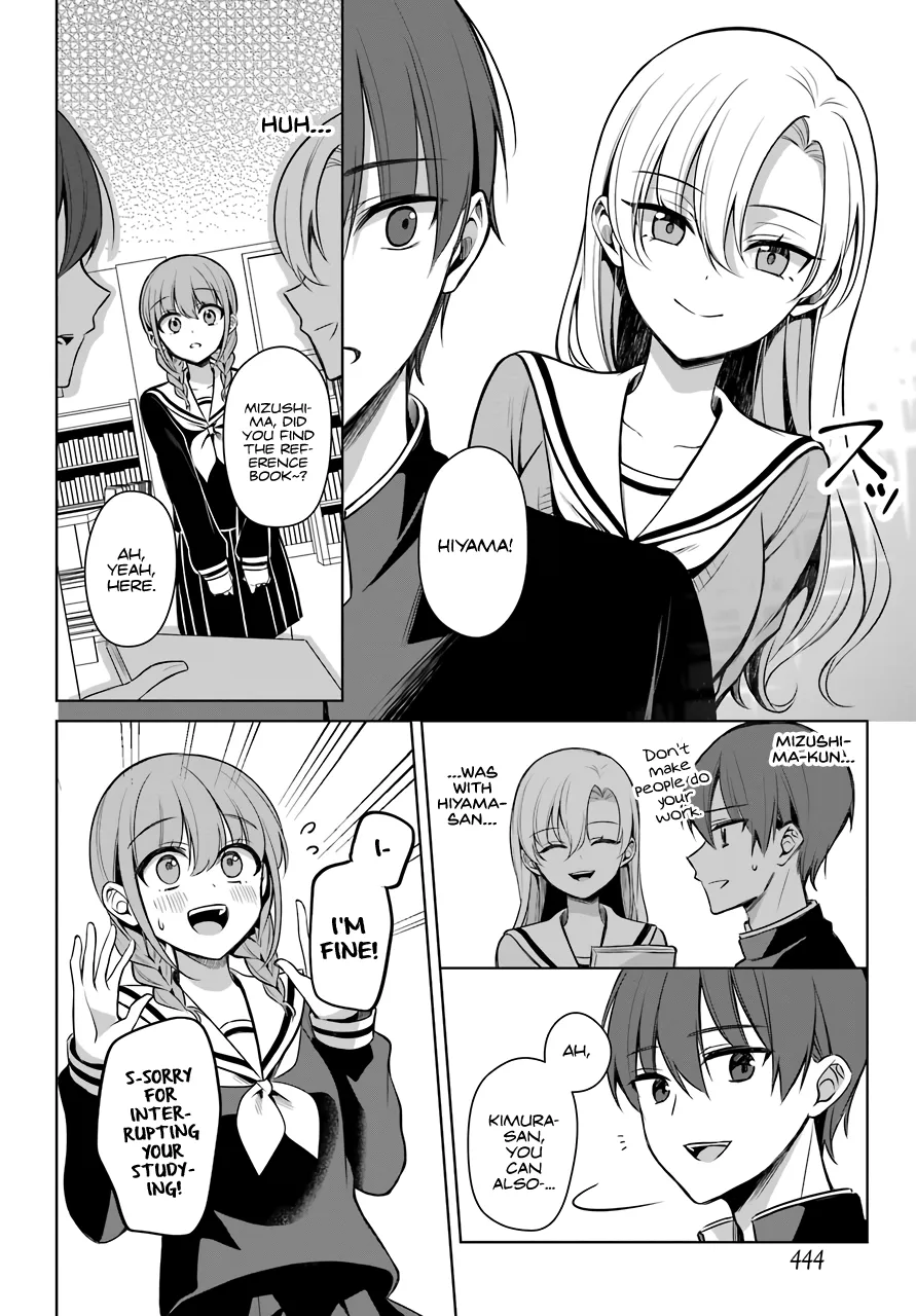 Girl Manga Hero x Rival Chapter 7 page 7 - 