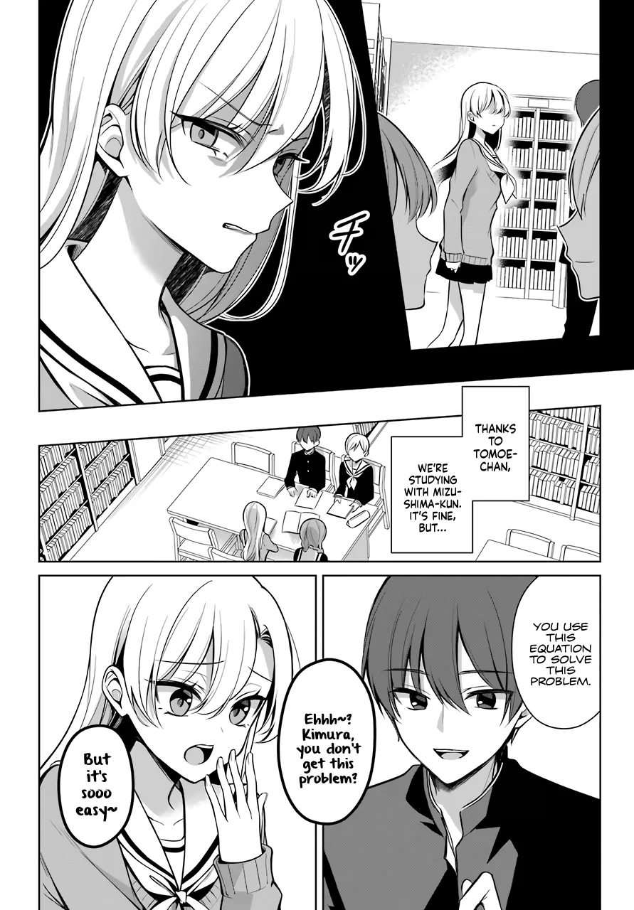 Girl Manga Hero x Rival Chapter 7 page 9 - 