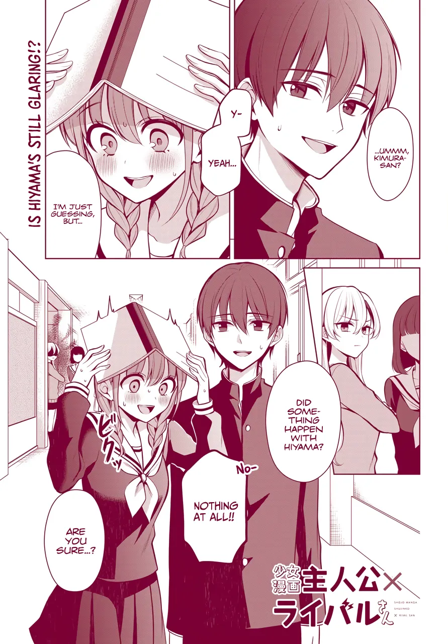 Girl Manga Hero x Rival Chapter 8 page 2 - 