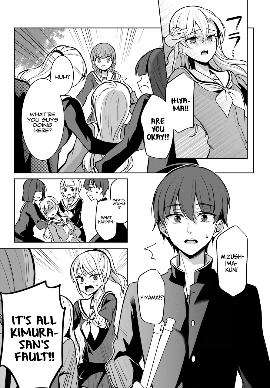 Girl Manga Hero x Rival Chapter 8 page 12 - 