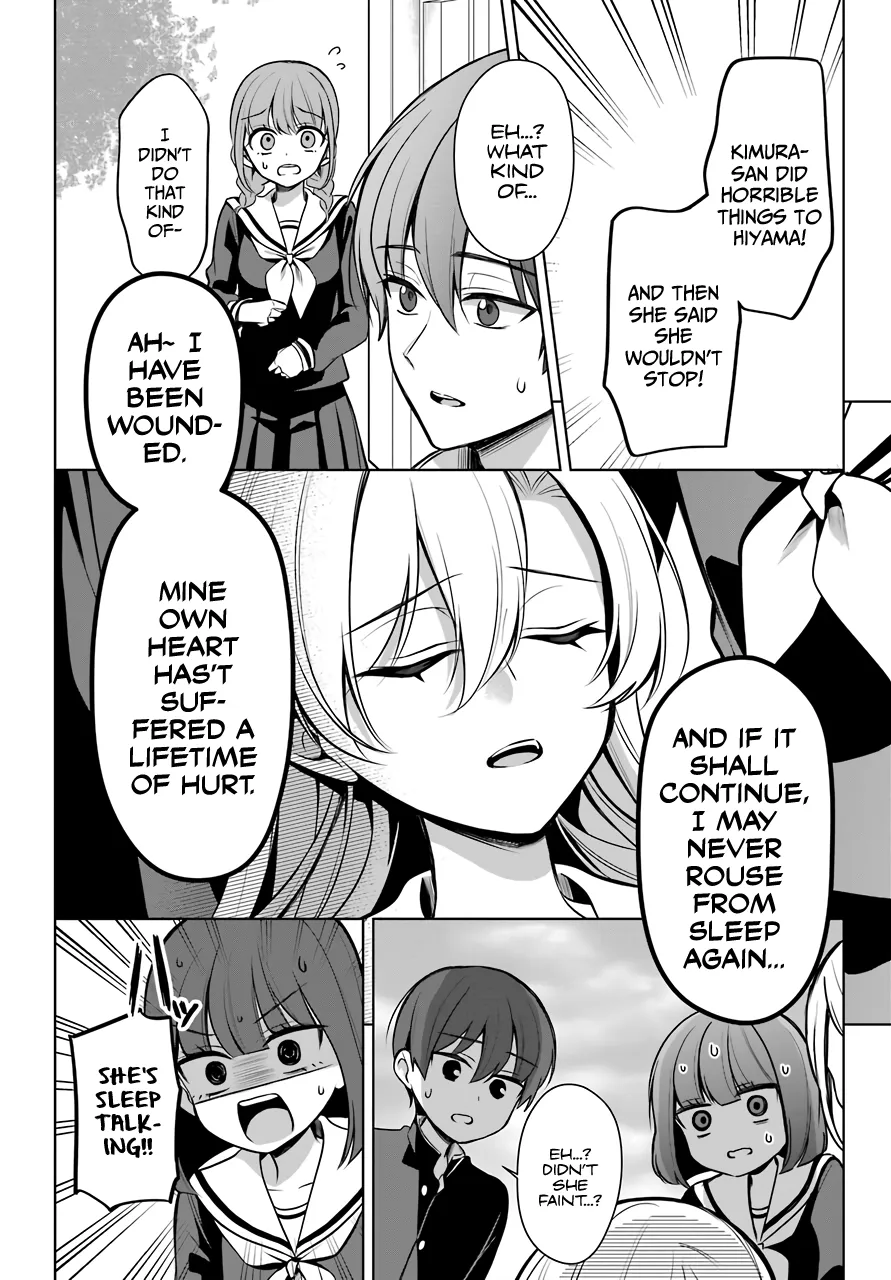 Girl Manga Hero x Rival Chapter 8 page 13 - 