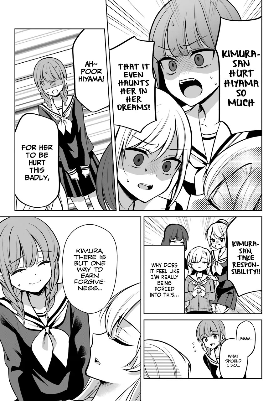 Girl Manga Hero x Rival Chapter 8 page 14 - 