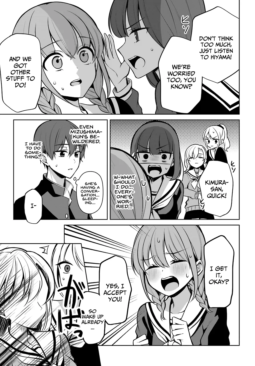 Girl Manga Hero x Rival Chapter 8 page 16 - 