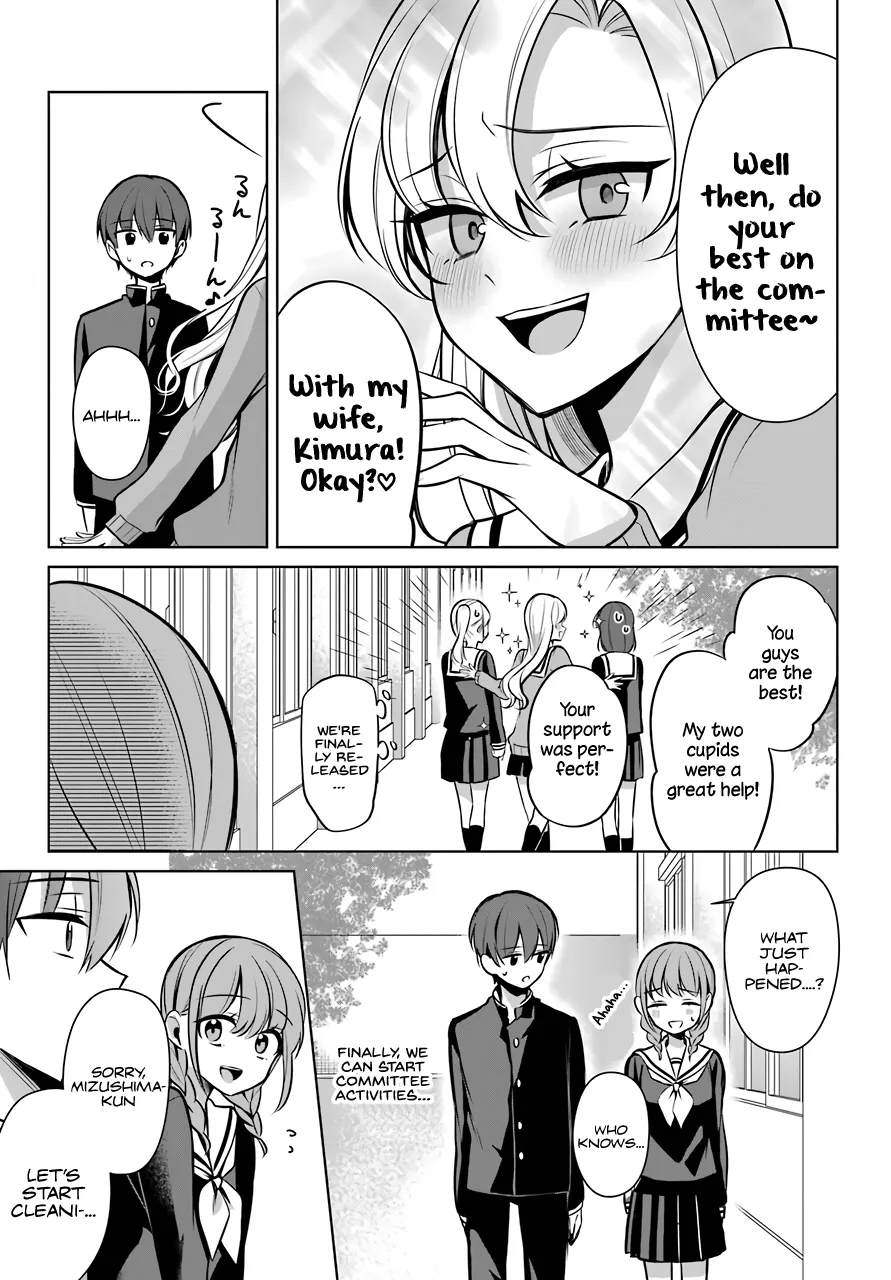 Girl Manga Hero x Rival Chapter 8 page 18 - 