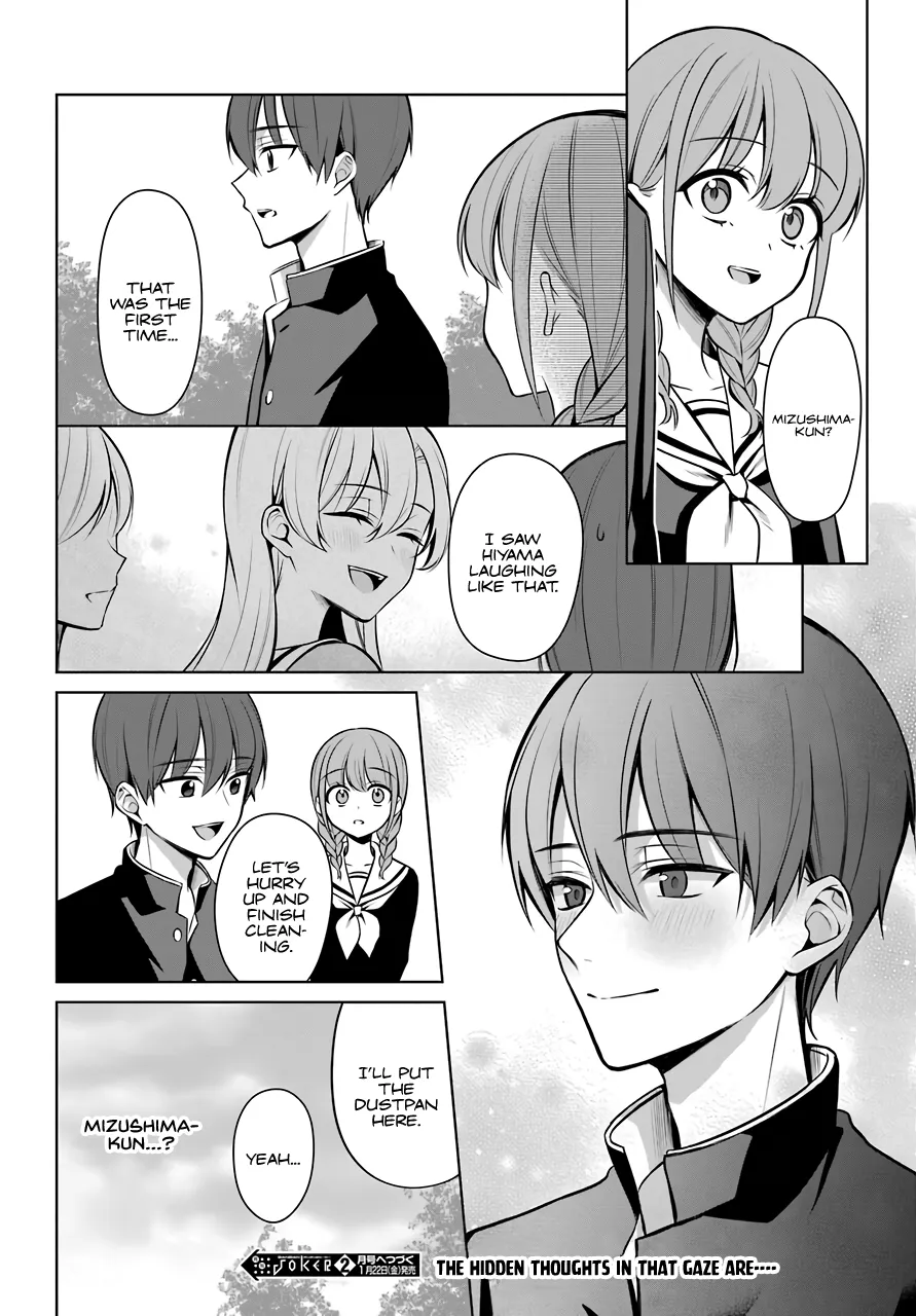 Girl Manga Hero x Rival Chapter 8 page 19 - 
