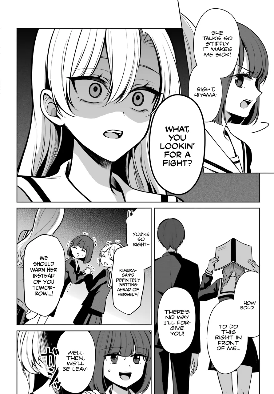 Girl Manga Hero x Rival Chapter 8 page 5 - 